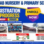 admission advert